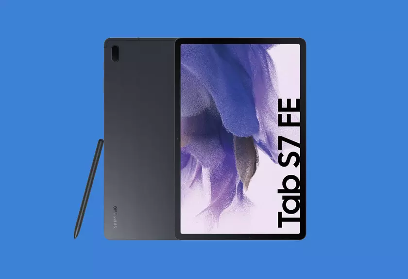 Samsung Galaxy Tab S7 FE с экраном на 12.4″ и чипом Snapdragon 750G можно купить на Amazon со скидкой до $262