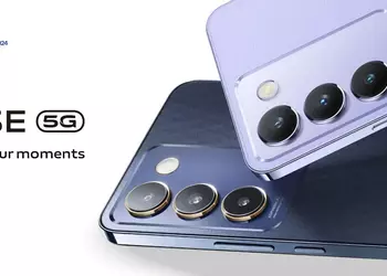 От €279: vivo V40 SE с AMOLED-дисплеем на 120 Гц и чипом Snapdragon 4 Gen 2 дебютировал в Европе