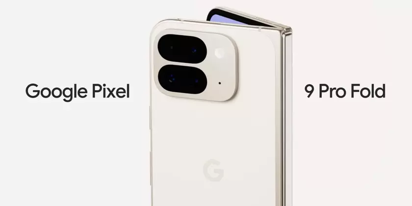 Google расширяет список стран, в которых планирует продавать Pixel 9 Pro Fold 