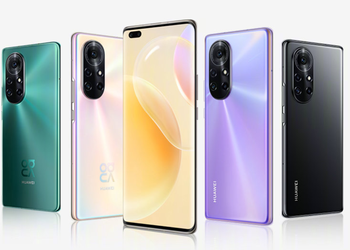 Insider: Huawei Nova 9 smartphone range to be unveiled on September 23