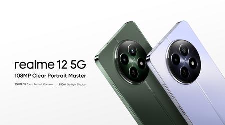 realme 12 5G: AMOLED-дисплей на 120 Гц, чип MediaTek Dimensity 6100+, камера на 108 МП і батарея на 5000 мАг за ціною від $205