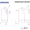Превью патента Samsung