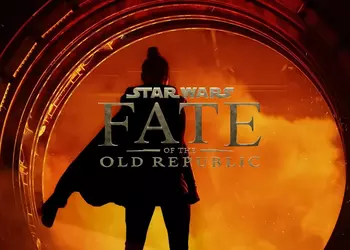Геймдиректор KotOR и трилогии Mass Effect Кейси Хадсон анонсировал амбициозный экшен Star Wars: Fate of the Old Republic в любимом фанатами сеттинге