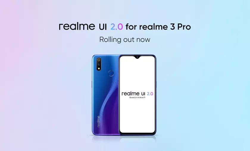 Лучше поздно, чем никогда: Realme 3 Pro начал получать обновление Android 11 с оболочкой Realme UI 2.0