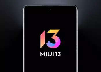 Xiaomi has published a full list of smartphones that will receive MIUI 13: who will update and when