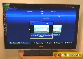 Видеообзор LED-телевизора Samsung серии 7000