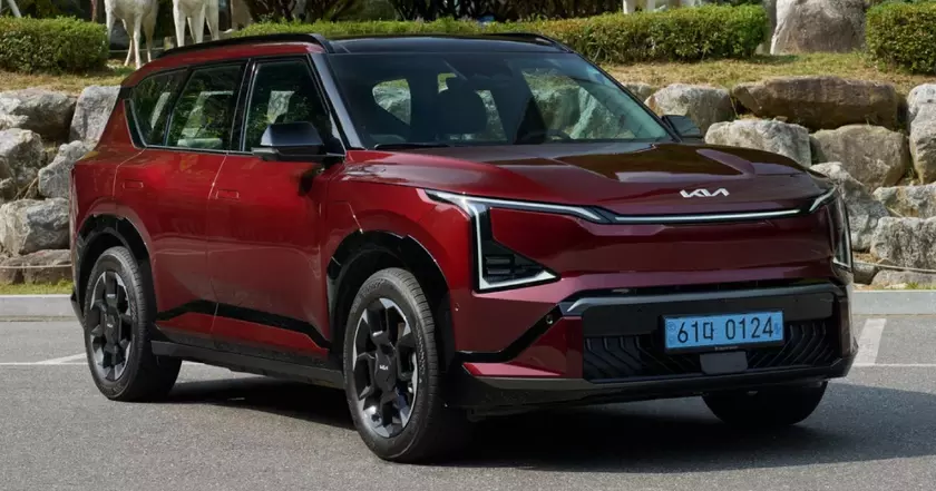 Kia EV5