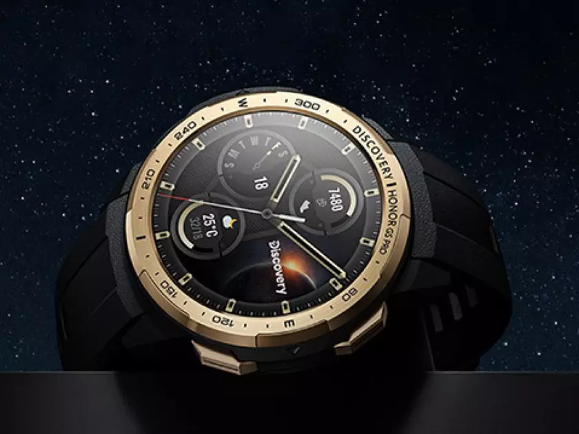 Honor и Discovery представили защищенные «умные» часы Watch GS Pro Mysterious Starry Sky Edition