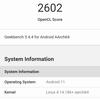 Test du Oneplus Nord CE 2 5G : un smartphone bien garni pour 350 €-61