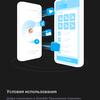 Обзор Xiaomi Mi 11 Ultra: первый уберфлагман от производителя «народных» смартфонов-270