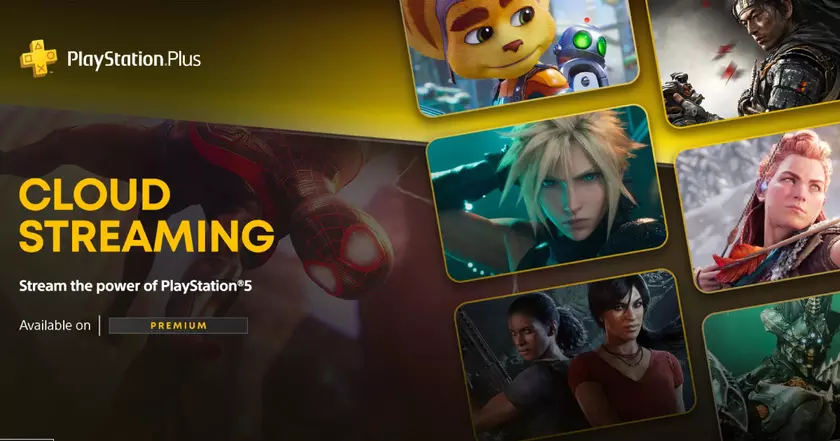 Облачный гейминг на PS5: новые горизонты для игроков: новые горизонты для игроков