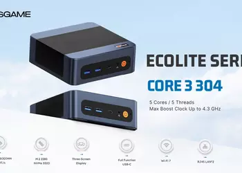 Bosgame E6 ECO: компактная коробка с Intel Core 3 304 и Wi-Fi 7 за $380
