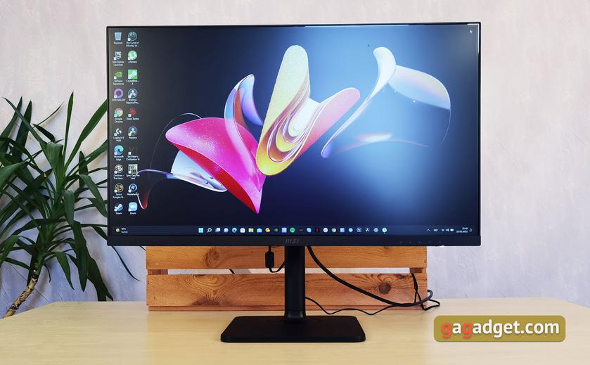 Review MSI Modern MD271P: office monitor with 75 Hz | gagadget.com