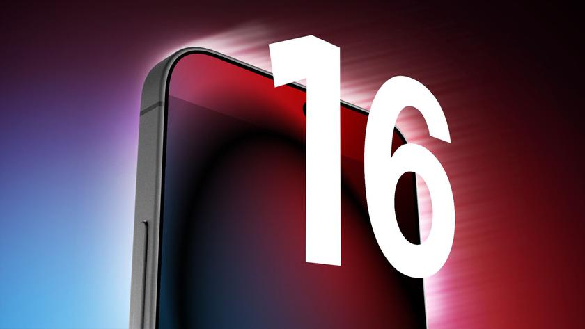 Bloomberg подтверждает: iPhone 16 Pro и iPhone 16 Pro Max получат увеличенные дисплеи
