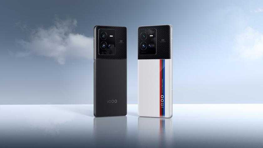 Официально: флагман vivo iQOO 10 Pro станет первым смартфоном в мире, который получит зарядку на 200 Вт