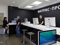 В Киеве открыт крупнейший авторизованный сервисный центр Apple