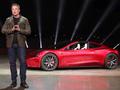 Илон Маск объявил дату следующей большой презентации Tesla