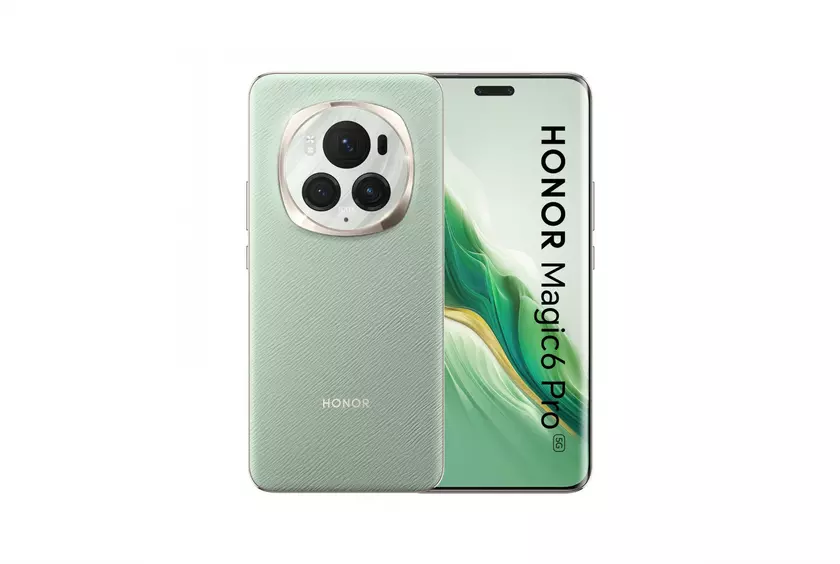 Сколько будет стоить Honor Magic 6 Pro 5G в Европе