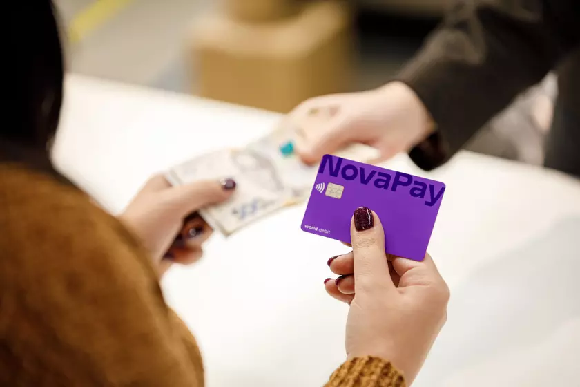 Новая карта NovaPay: снятие наличных стало проще!