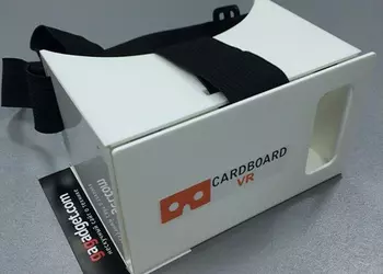 Фото дня: Один из новогодних подарков для наших читателей.