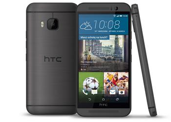 HTC One M9 Prime Camera Edition: середняк с дизайном флагмана