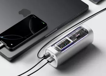 Sales of Shargeek 300 have started ...