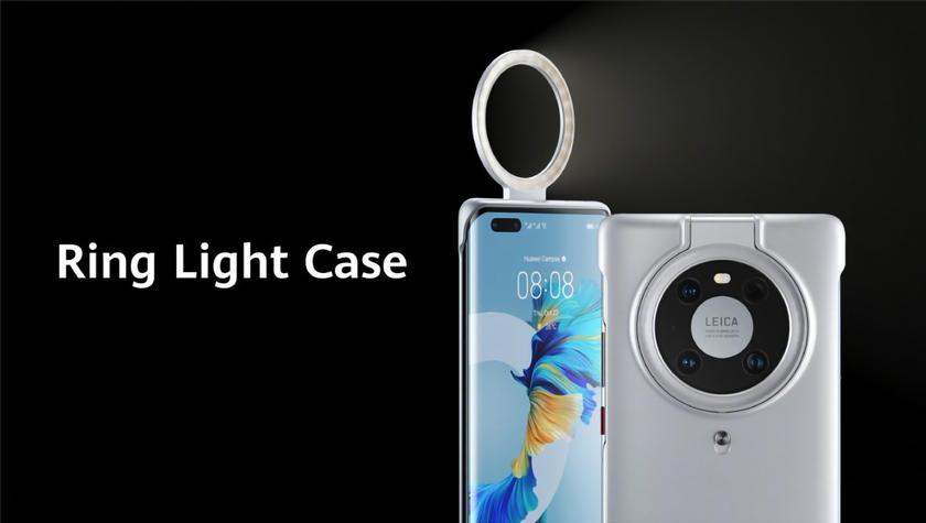 Huawei анонсировала чехол Ring Light Case, стилус M-Pen 2, быстрые автомобильные зарядки и переносной аккумулятор на 12 000 мАч
