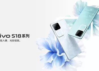 vivo S18 - Snapdragon 7 Gen 3, 50MP camera with OIS, 120Hz display and Android 14 priced from $320
