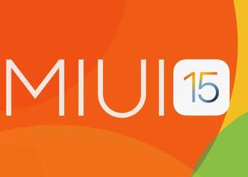 Какие смартфоны Xiaomi, POCO и Redmi обновятся до MIUI 15: полный список