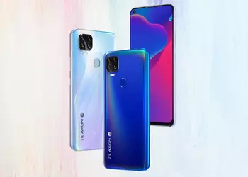 ZTE Axon 11 SE: один из самых доступных 5G-смартфонов с чипом MediaTek Dimensity 800 и ценником от $280