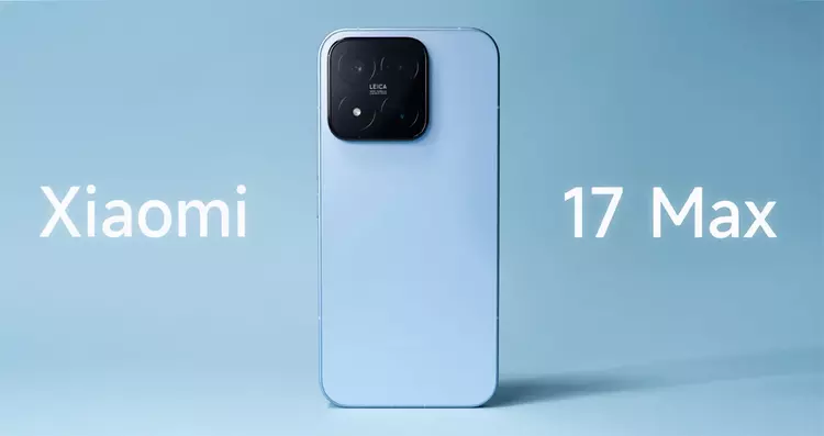 Xiaomi 17 Max : batterie 8 ...