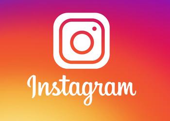 Instagram will add the function of voice and video chat