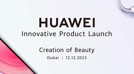 Huawei lancera ses nouveaux appareils dans le monde entier le 12 décembre.