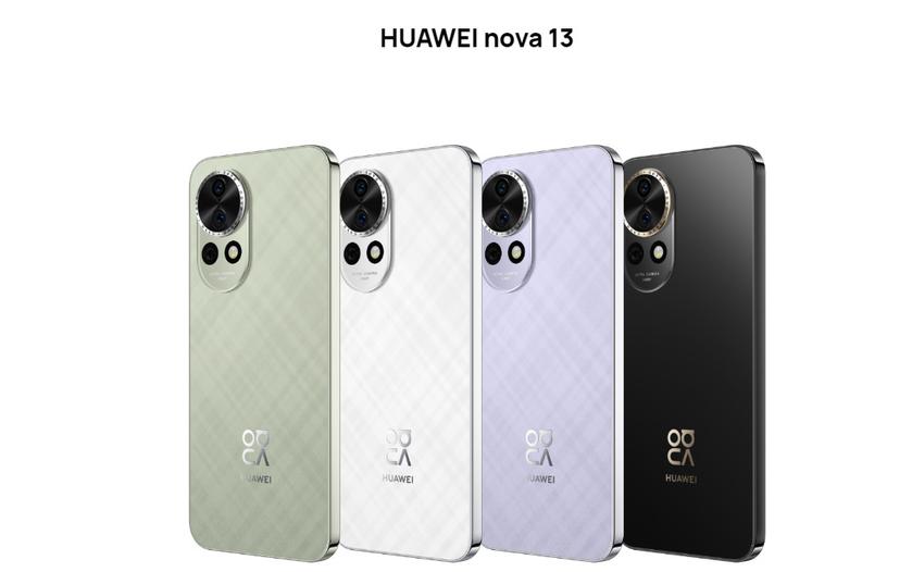 Huawei выпустила Nova 13 и Nova 13 Pro с OLED-дисплеями 120 Гц в Китае