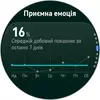Переможець паніки: огляд смартгодинника Huawei Watch GT 6 Pro-147