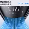 Xiaomi Mijia Air Conditioner Strong Wind Pro миниатюра 2