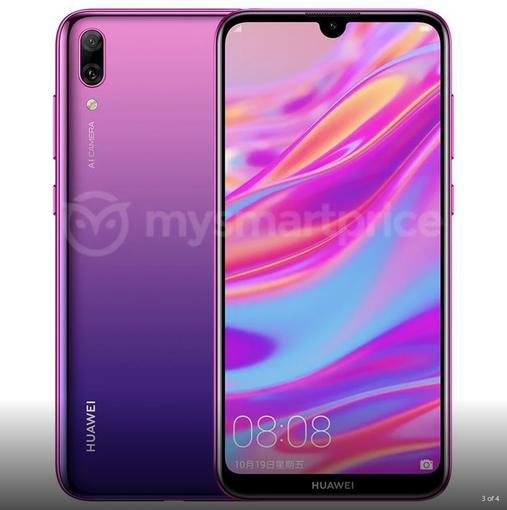 Huawei Enjoy 9 (Huawei Y7 Prime 2019) leak 2.JPG
