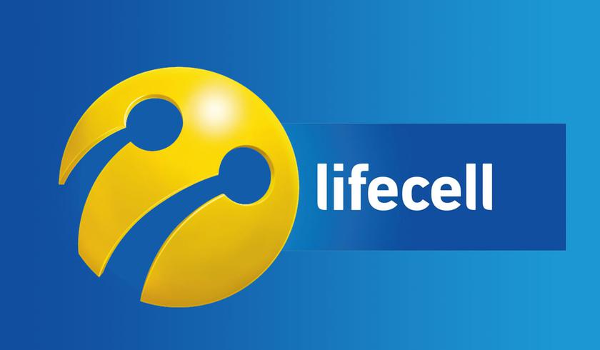 lifecell предлагает новый тариф «Интернет Жара»: 20 ГБ интернета и 100 минут на звонки за 60 грн