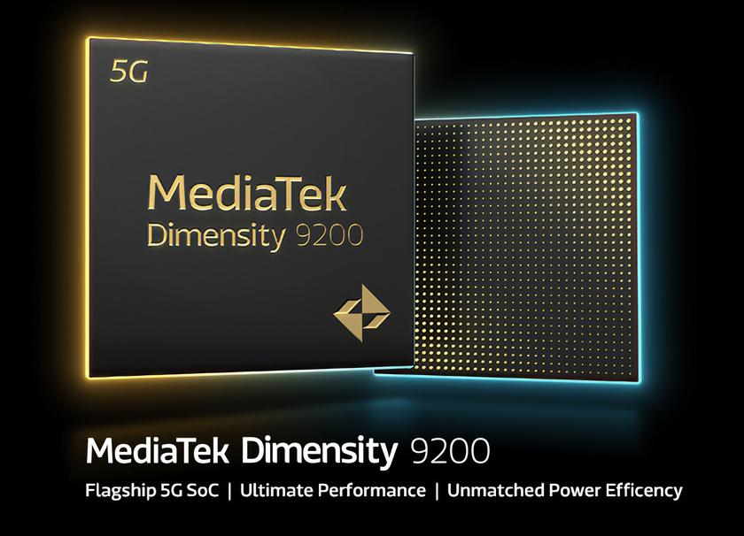 MediaTek представила Dimensity 9200: 4-нанометровый флагманский процессор с производительным ядром Cortex-X3 на 3.05 ГГц