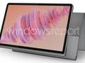 Lenovo готовит к выходу планшет Tab Plus со встроенной подставкой и стереодинамиками