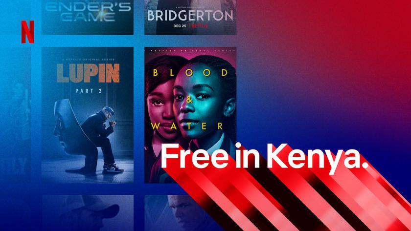 Netflix запускает в Африке бесплатный тарифный план