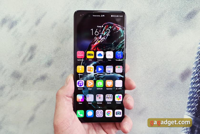Обзор Huawei P40 Pro: купить нельзя игнорировать-8