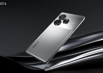 Где и когда смотреть презентацию realme GT 6