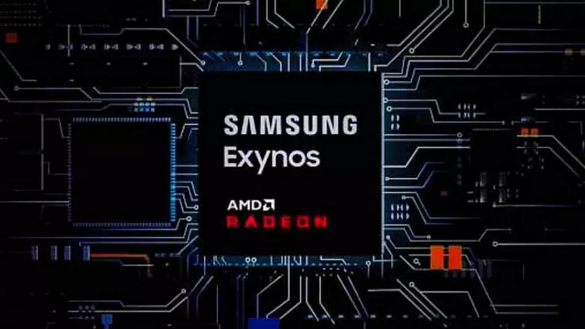Samsung опровергла слухи об анонсе процессора Exynos 2200 на презентации 19 ноября