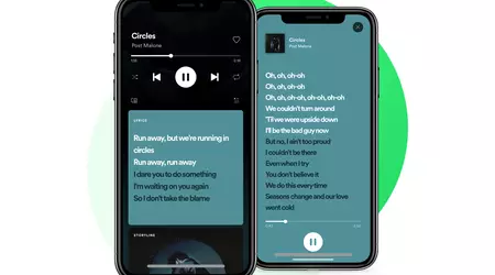 Finally! Spotify added lyrics to the branded app