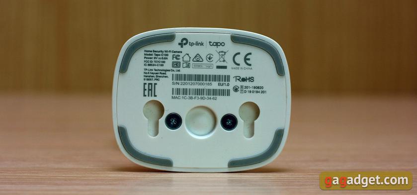 Огляд TP-Link Tapo C100: Wi-Fi-камера для відеоспостереження за будинком-5