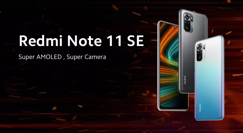 Xiaomi раскрыла цену Redmi Note 11 SE: бюджетный смартфон с AMOLED-экраном и чипом Helio G95