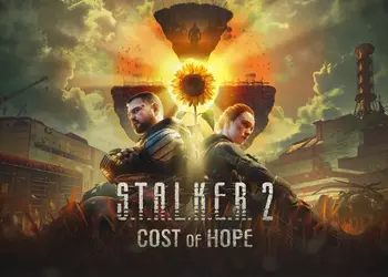Украинская студия GSC Game World анонсировала первое дополнение Cost of Hope для STALKER 2: Heart of Chornobyl