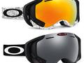 files/u9836/Oakley_Airwave_1.jpg