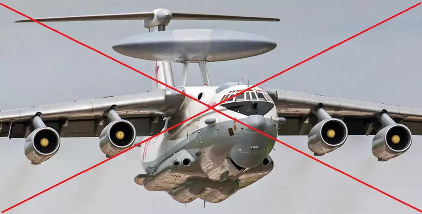 А-50 ДРЛО: Птица в небе высокотехнологичного наблюдения